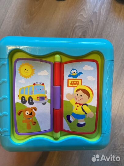 Развивающие игрушки