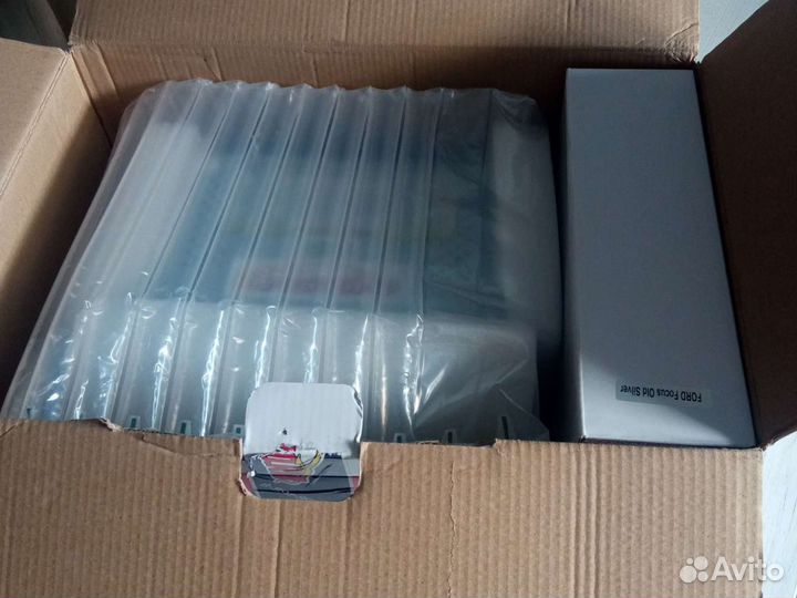 Магнитола 2 din