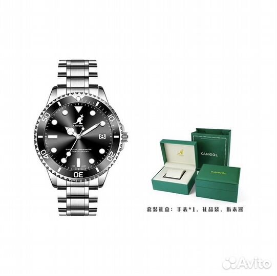 Часы kangol оригинал