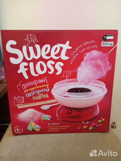 Аппарат для приготовления сладкой ваты