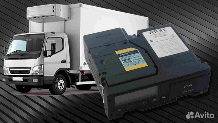 Тахограф атол Drive с блоком нкм (под гарантию)