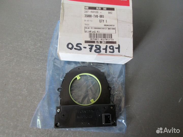 Датчик угла поворота рулевого колеса Honda Civic 5