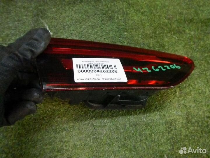 Фонари левый внутренний VW Polo 6 (2020-н.в.)