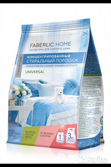 Стиральный порошок Универсальный