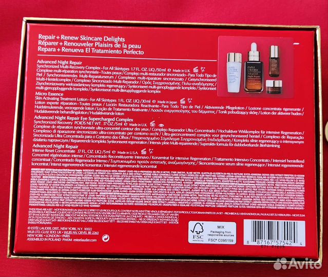 Estee lauder набор