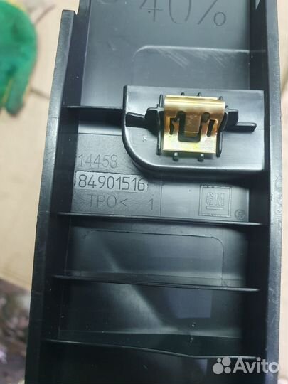 Накладка кузов внутри левая Cadillac Escalade 5