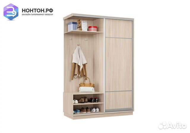 Прихожая-купе Альнаир мини ясень шимо светлый