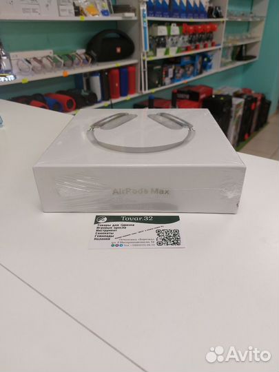 Беспроводные наушники airpods max