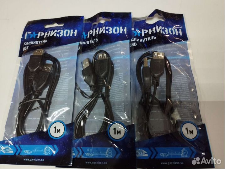 USB-удлинители от 0.5м до 5м в ассортименте новые