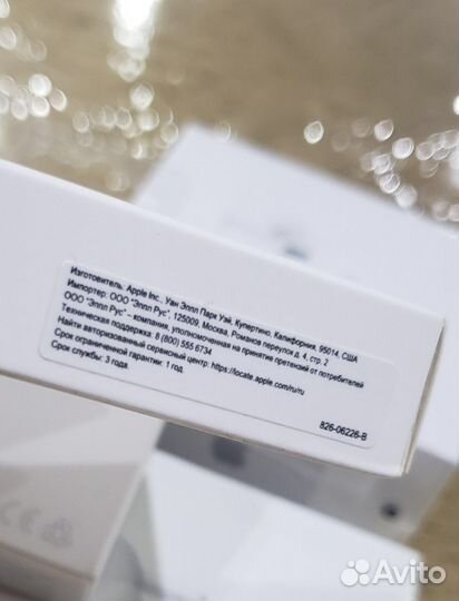Блок питания Apple 20w USB-C