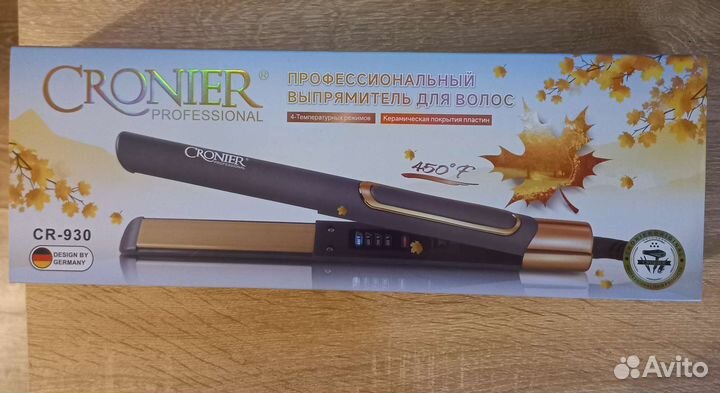 Выпрямитель для волос новый