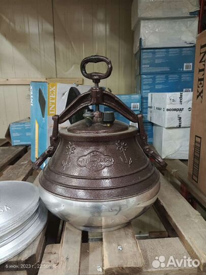 Алюминиевый Казань афганский