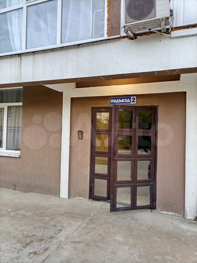 1-к. квартира, 30 м², 4/5 эт.