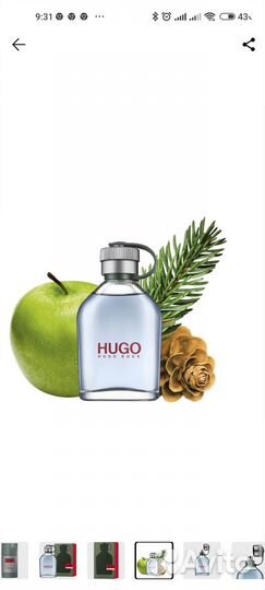 Туалетная вода, 125мл Hugo Man