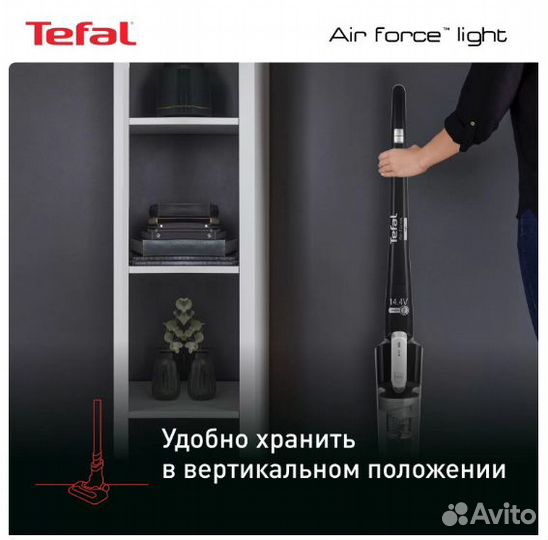 Вертикальный пылесос Tefal новый чек гарантия