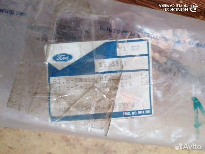 Накладка двери задняя левая Ford C-Max 2003-2011