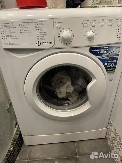 Стиральная машина indesit