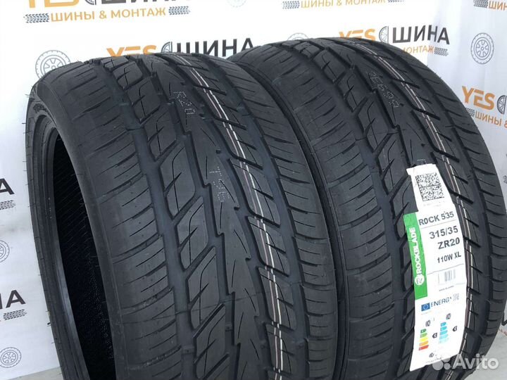 Rockblade Rock 525 315/35 R20 21W
