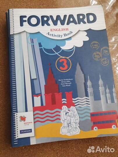 Рабочая тетрадь Forward