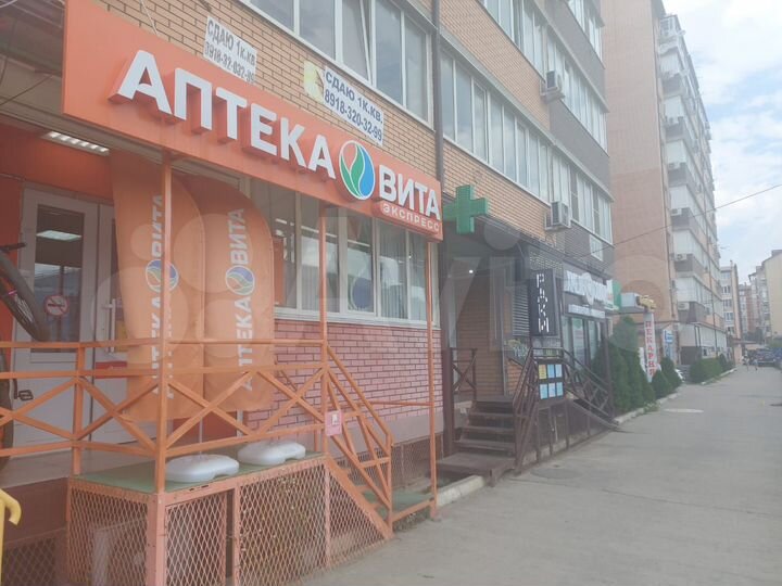 Магазин на трафике ТЦ Лента, 41 м²