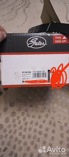 Комплект грм gates -KP15615XS