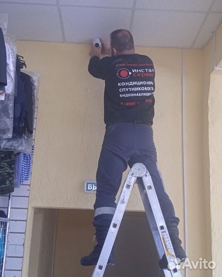 Установка систем видеонаблюдения