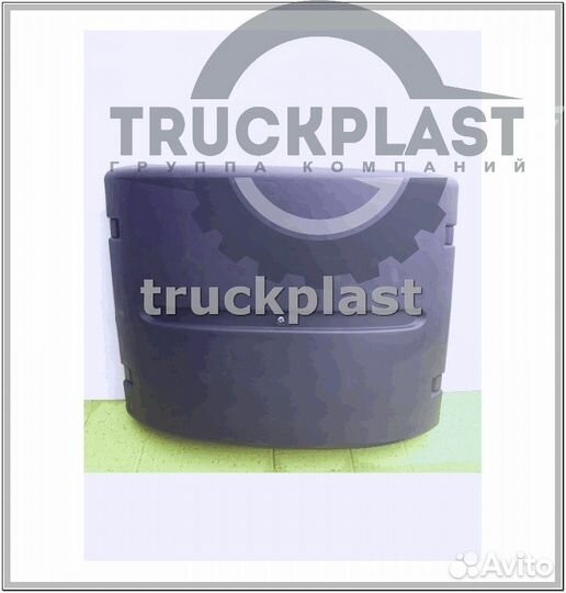 Есть Брызговик Ман тгх