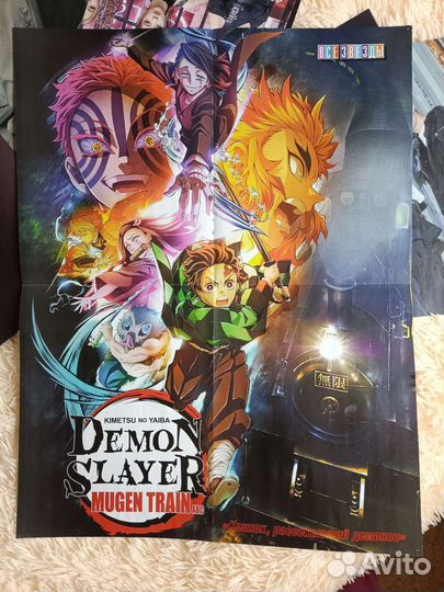 Плакаты- постеры 