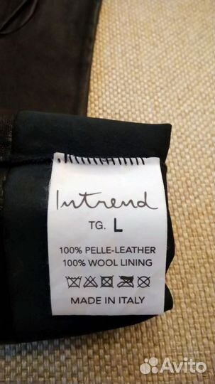 Перчатки женские кожаные Max Mara