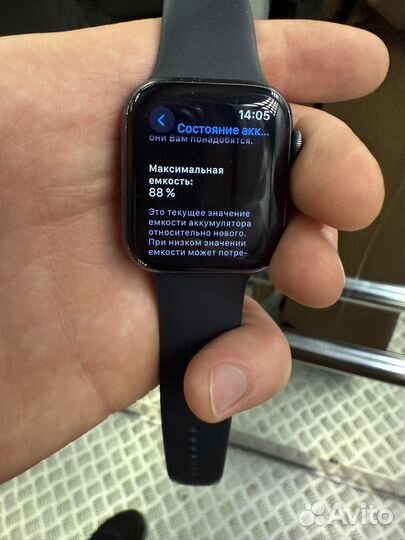 Apple watch se 44mm