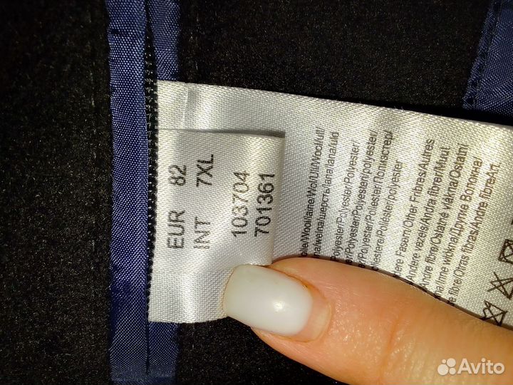 Мужское пальто 82разм.7XL