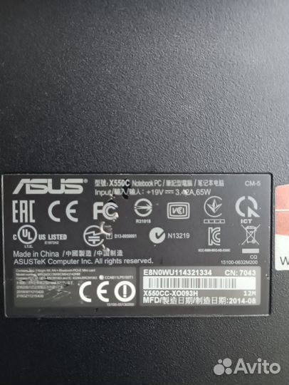 Ноутбук asus core i5 4gb/250gb