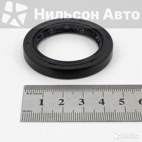 Сальник рулевого редуктора toyota, оригинал (сошка