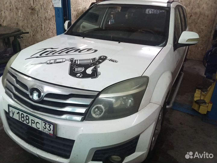 Ремонт легковых авто, шиномонтаж и балансировка