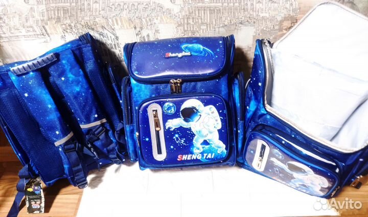 Рюкзак школьный ранец портфель Космос 1-7 класс