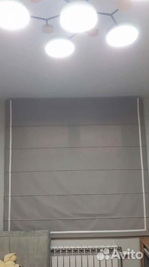 Жалюзи плиссе