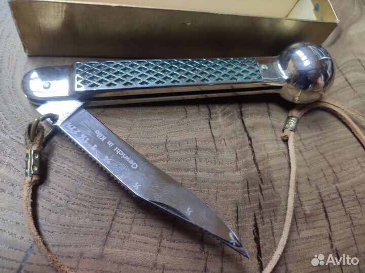 Старинный нож рыбака Puma Solingen