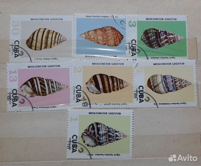 Почтовые коллекционные марки