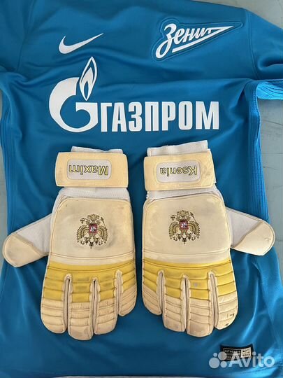 Супер Подарок. Перчатки Малафеева. Автограф. Зенит