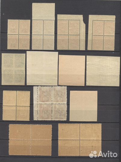 1918-20 Гражданская война: чистые квартблоки (1)