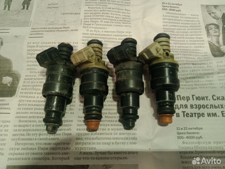 Форсунки на инжектор