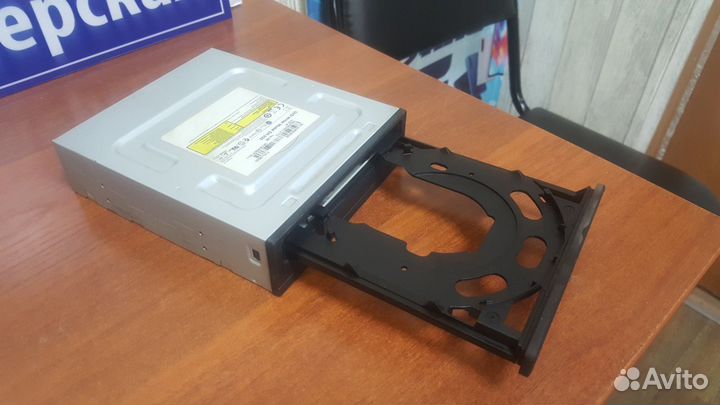 Dvd rw привод