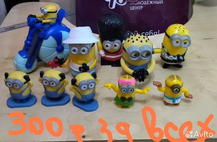 Коллекции игрушек разные