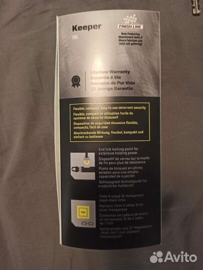 Велосипедный замок Kryptonite Keeper 785