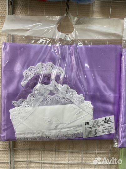 Набор на выписку