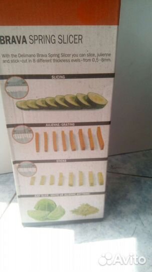 Ломтерезка слайсер