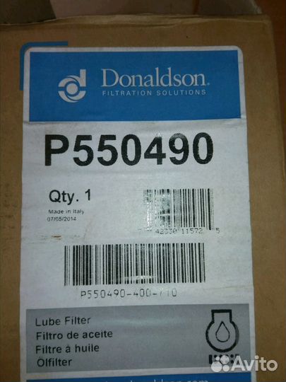 Фильтр масляный Р550490