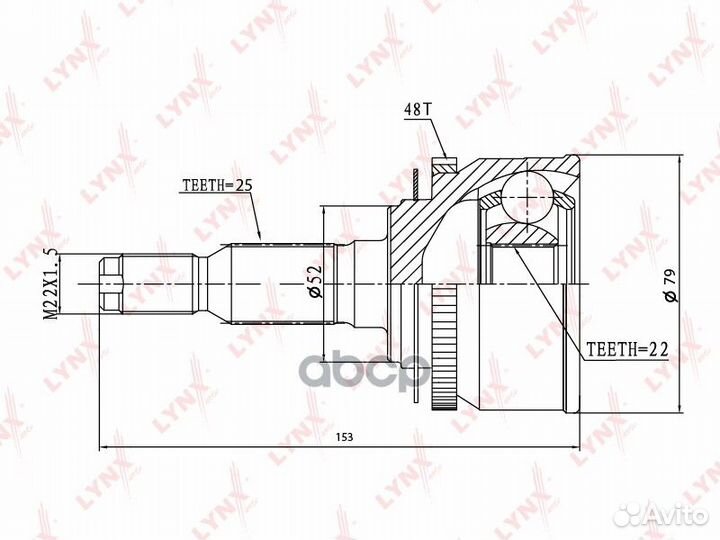 ШРУС наружный перед прав/лев CO-3648A CO364