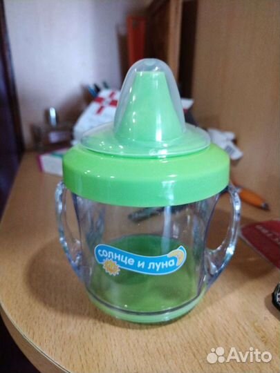 Поильник детский