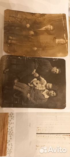 Антикварные фотографии